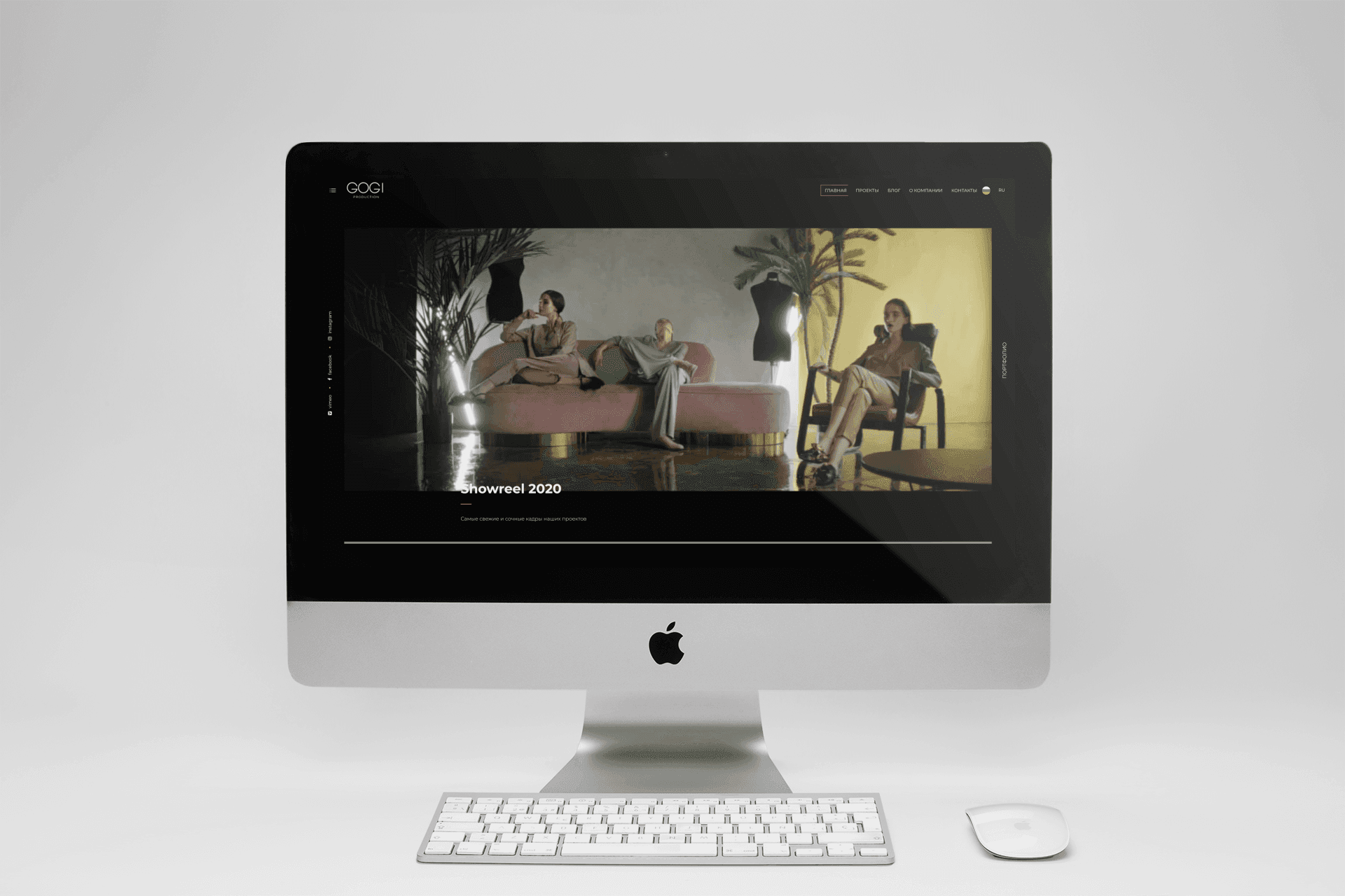 Video production studio website